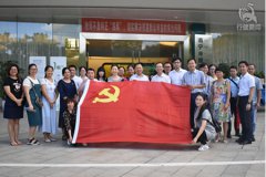 使教师党员充分了解南宁改革开放以来的巨大变化和未来南宁的宏伟蓝图